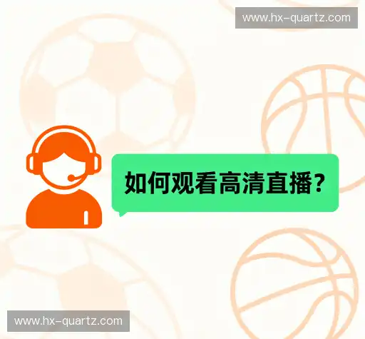 疑问全解